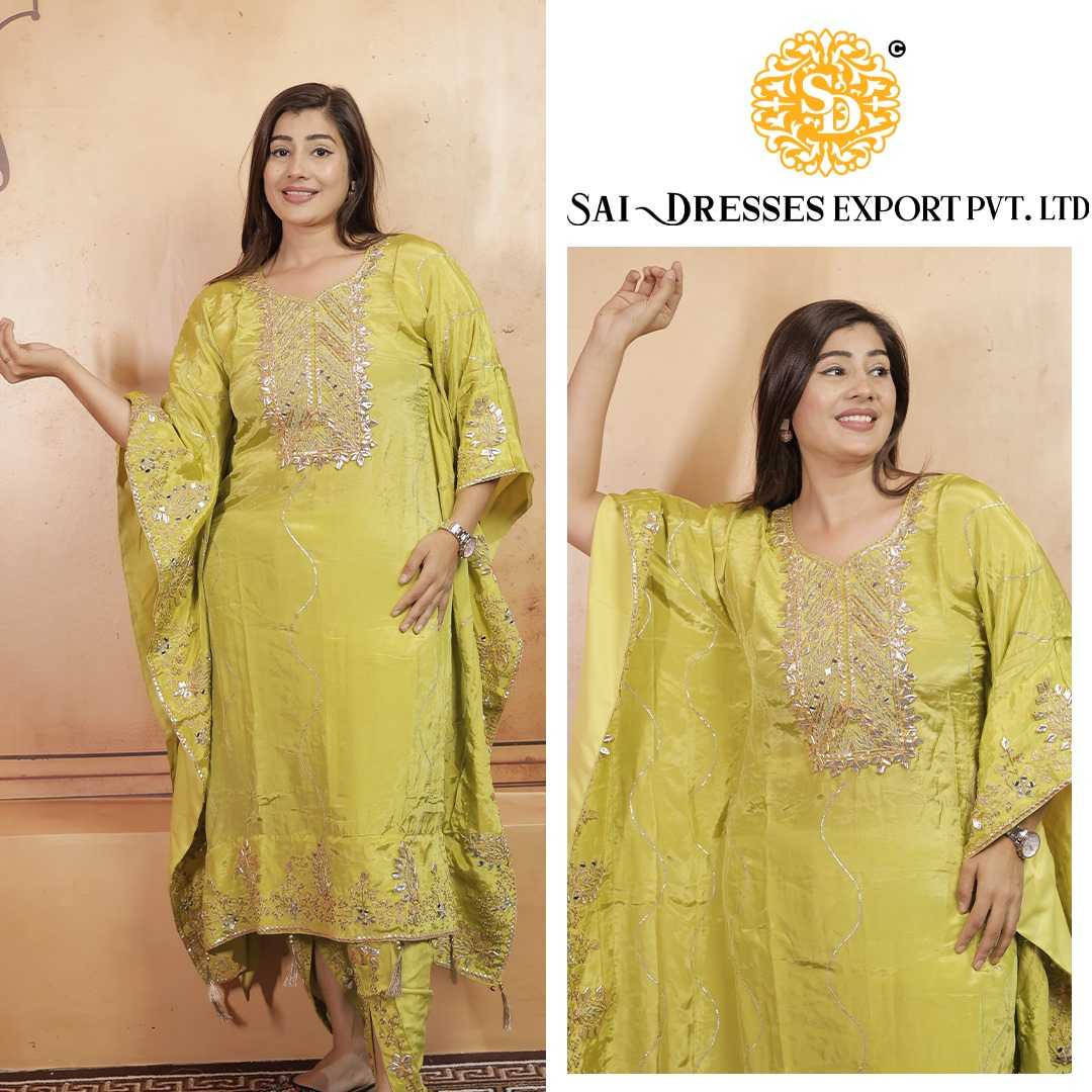 SAI DRESSES PRESENT D.NO 7566  READY TO FESTIVE WEAR STRAIGHT CUT KURTI WITH PANT STYLE DESIGNER 2 PIECE COMBO SUITS IN WHOLESALE RATE  IN SURAT