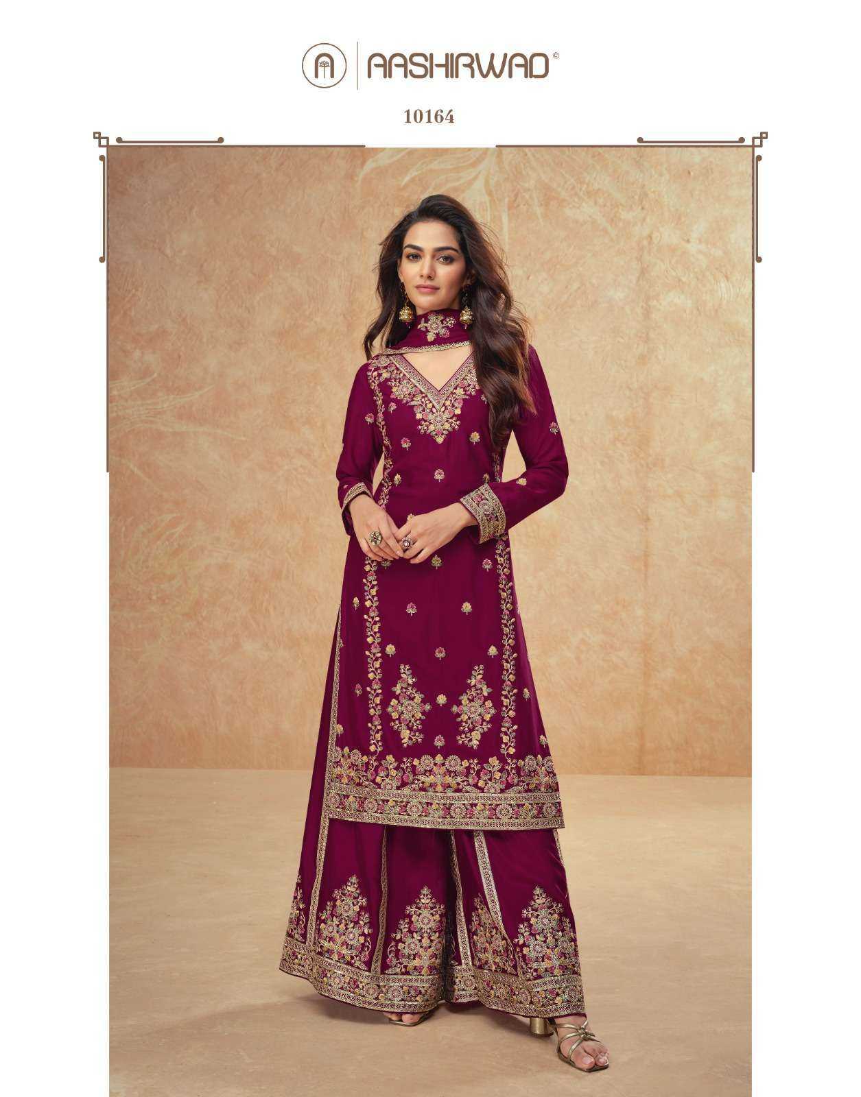 AASHIRWAD CREATION PRESENT GUZARISH READY TO FESTIVE WEAR DESIGNER SUIT IN WHOLESALE RATE IN SURAT - SAI DRESSES