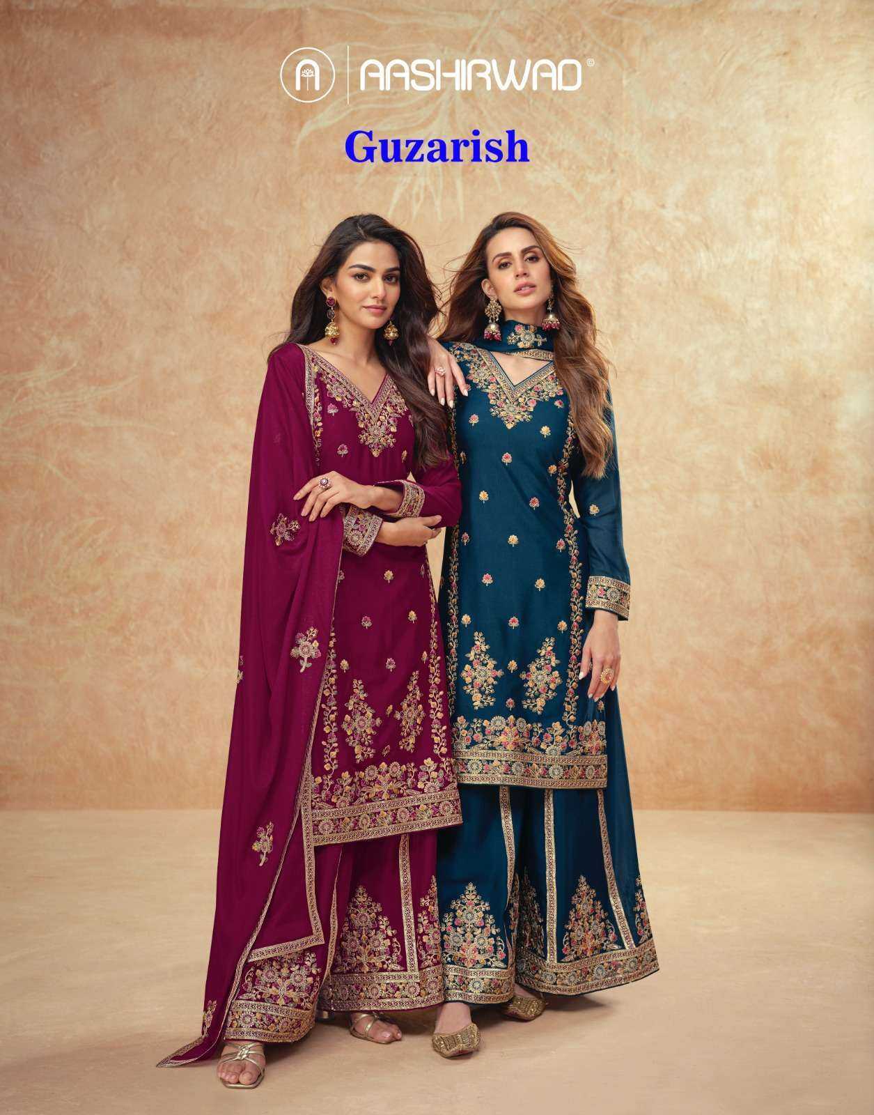 AASHIRWAD CREATION PRESENT GUZARISH READY TO FESTIVE WEAR DESIGNER SUIT IN WHOLESALE RATE IN SURAT - SAI DRESSES