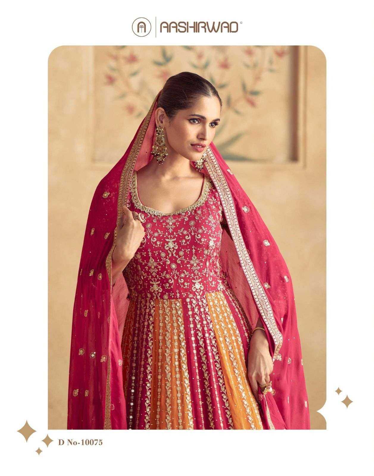 AASHIRWAD CREATION PRESENT MAHARANI READY TO FESTIVE WEAR DESIGNER SUIT IN WHOLESALE RATE IN SURAT - SAI DRESSES