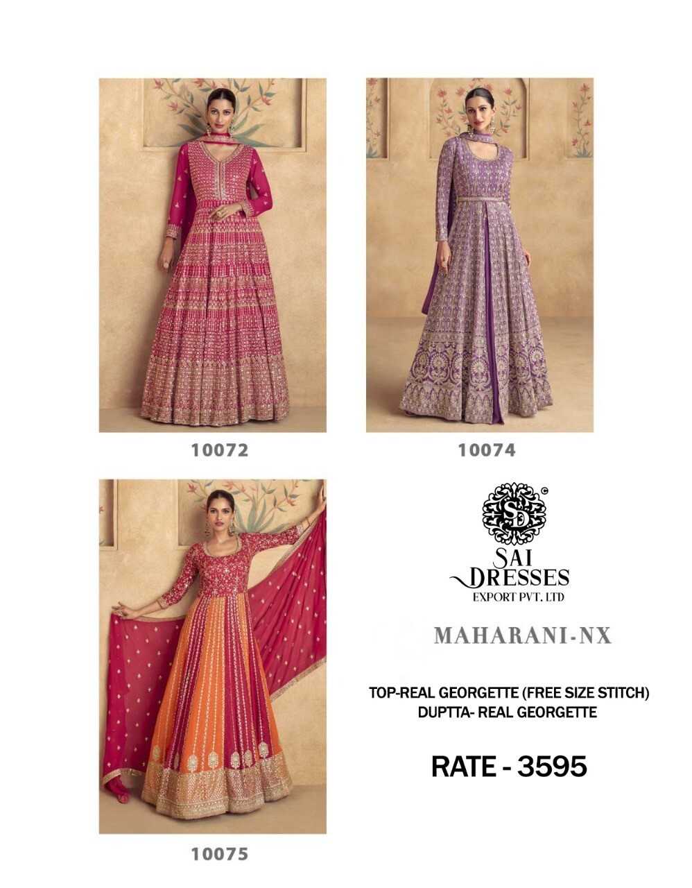 AASHIRWAD CREATION PRESENT MAHARANI READY TO FESTIVE WEAR DESIGNER SUIT IN WHOLESALE RATE IN SURAT - SAI DRESSES