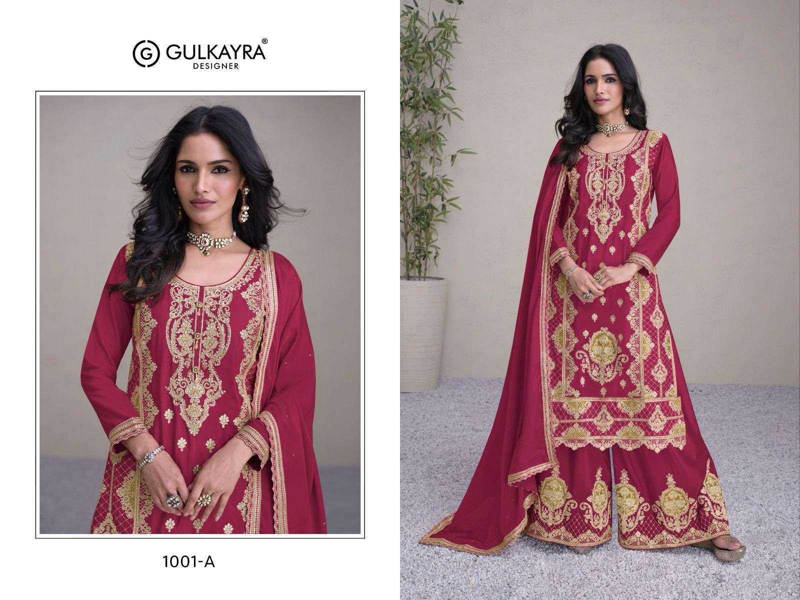 GULKAYRA DESIGNER PRESENT HIRWA READY TO FESTIVE WEAR DESIGNER SUIT IN WHOLESALE RATE IN SURAT - SAI DRESSES