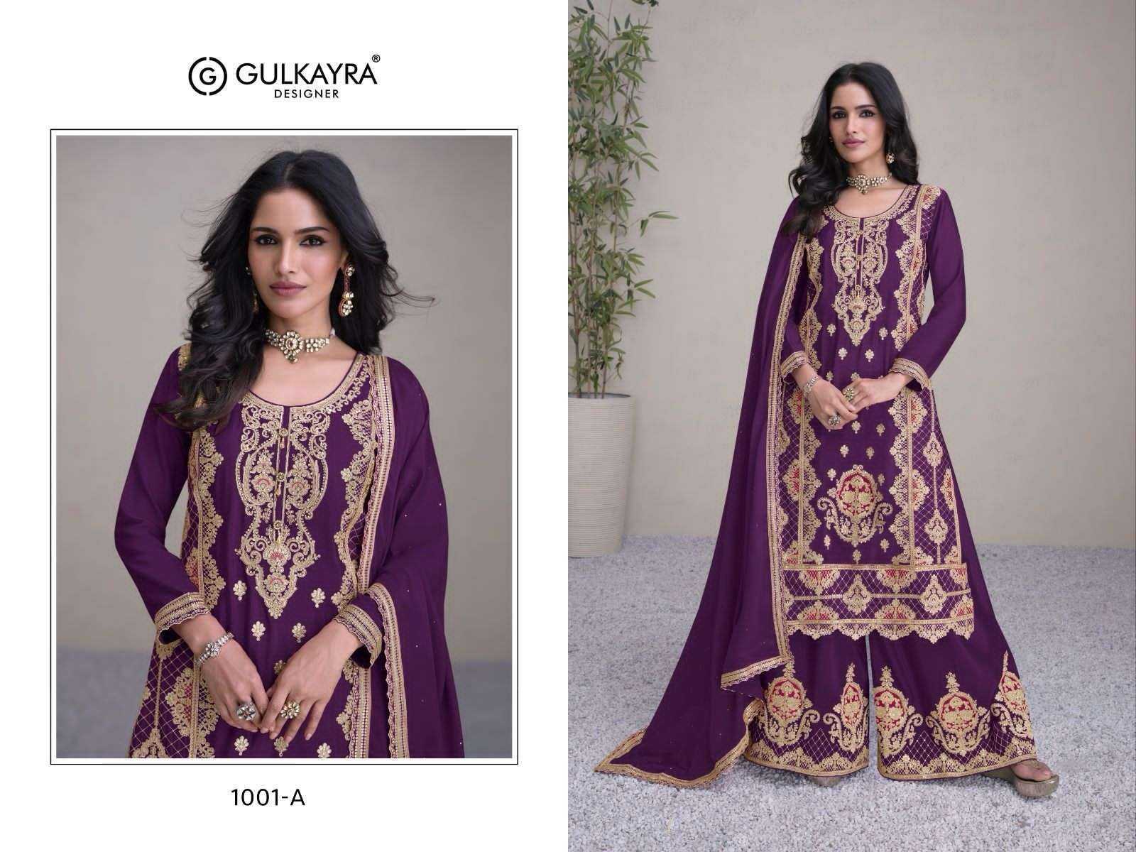 GULKAYRA DESIGNER PRESENT HIRWA READY TO FESTIVE WEAR DESIGNER SUIT IN WHOLESALE RATE IN SURAT - SAI DRESSES