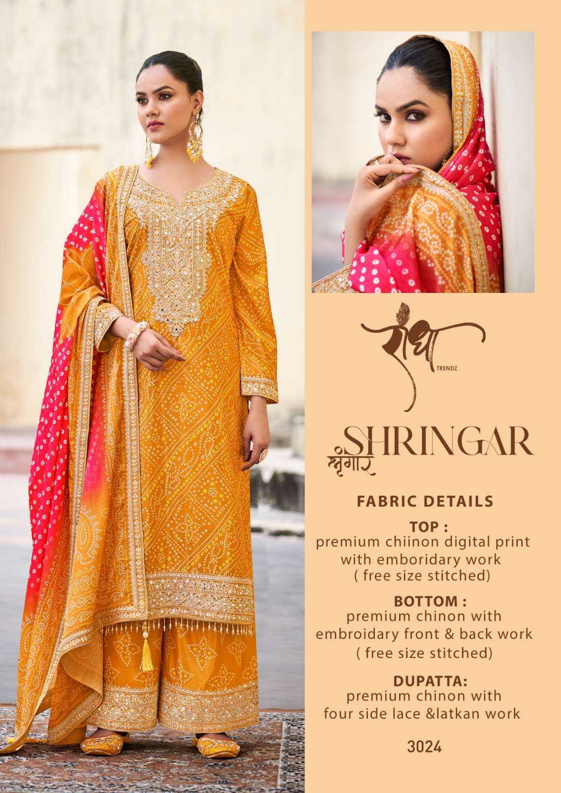 RADHA TRENDZ PRESENT SHRINGAR READY TO FESTIVE WEAR DESIGNER SUIT IN WHOLESALE RATE IN SURAT - SAI DRESSES