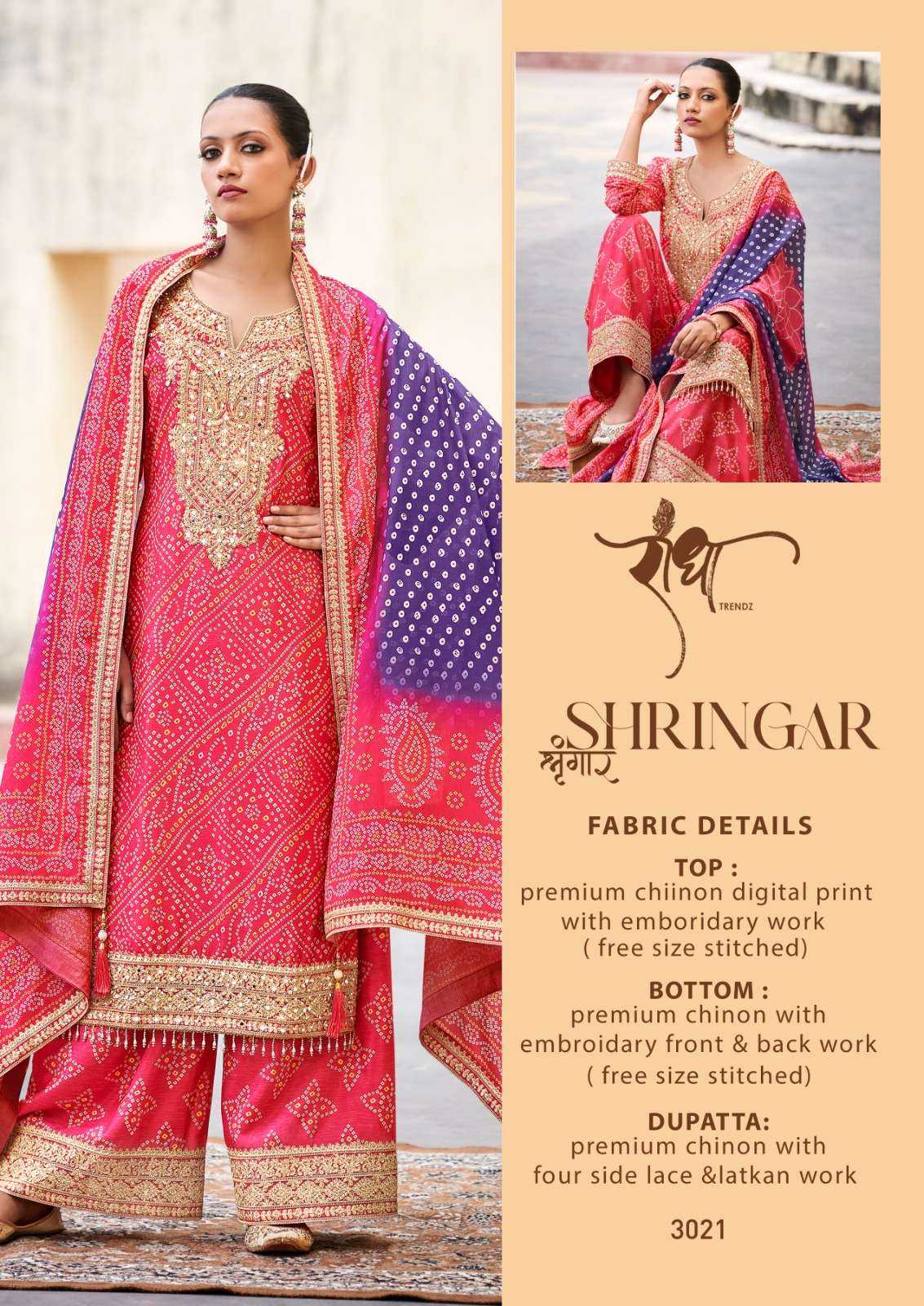 RADHA TRENDZ PRESENT SHRINGAR READY TO FESTIVE WEAR DESIGNER SUIT IN WHOLESALE RATE IN SURAT - SAI DRESSES