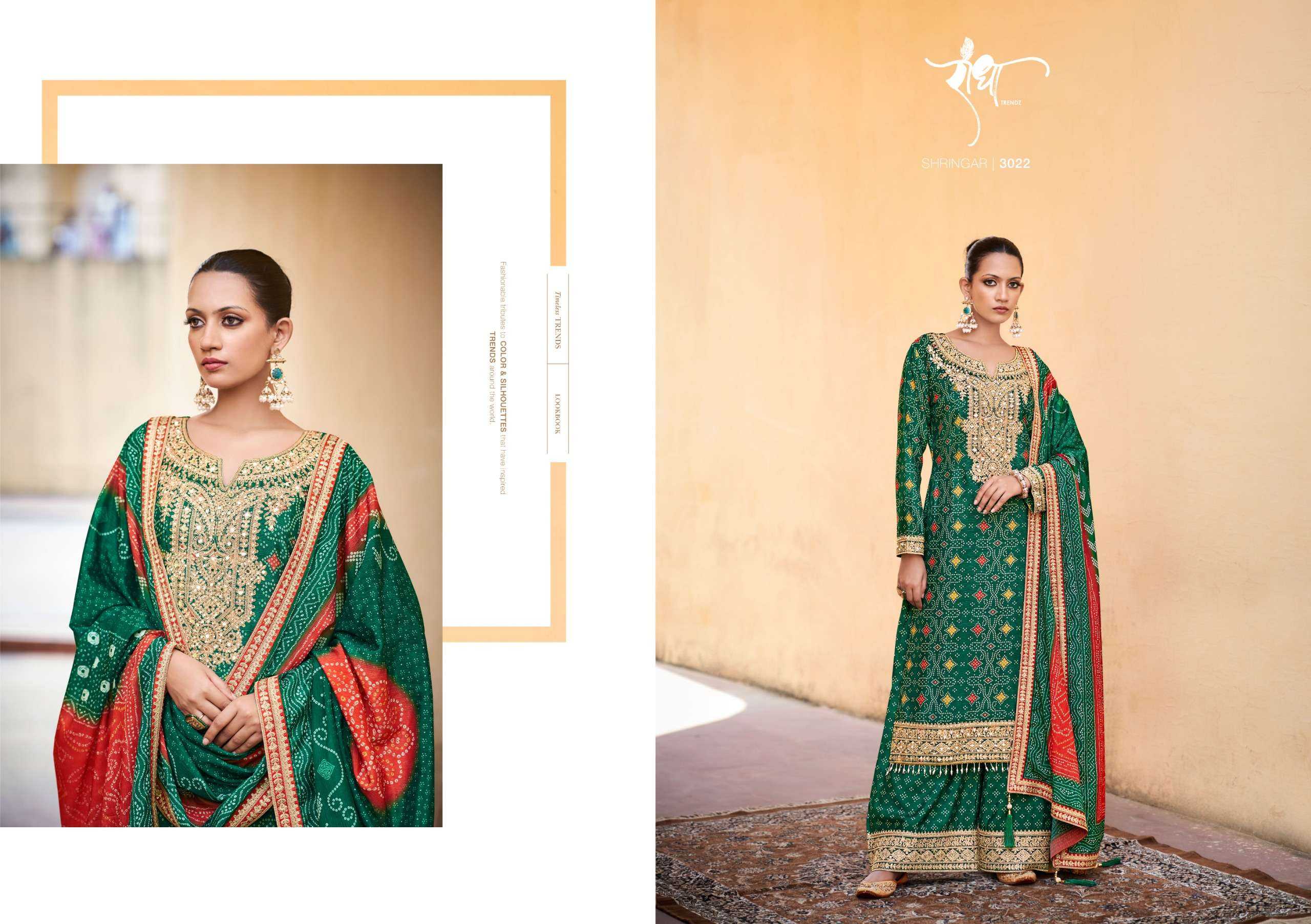 RADHA TRENDZ PRESENT SHRINGAR READY TO FESTIVE WEAR DESIGNER SUIT IN WHOLESALE RATE IN SURAT - SAI DRESSES