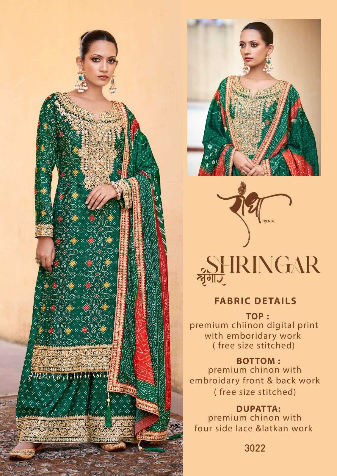 RADHA TRENDZ PRESENT SHRINGAR READY TO FESTIVE WEAR DESIGNER SUIT IN WHOLESALE RATE IN SURAT - SAI DRESSES