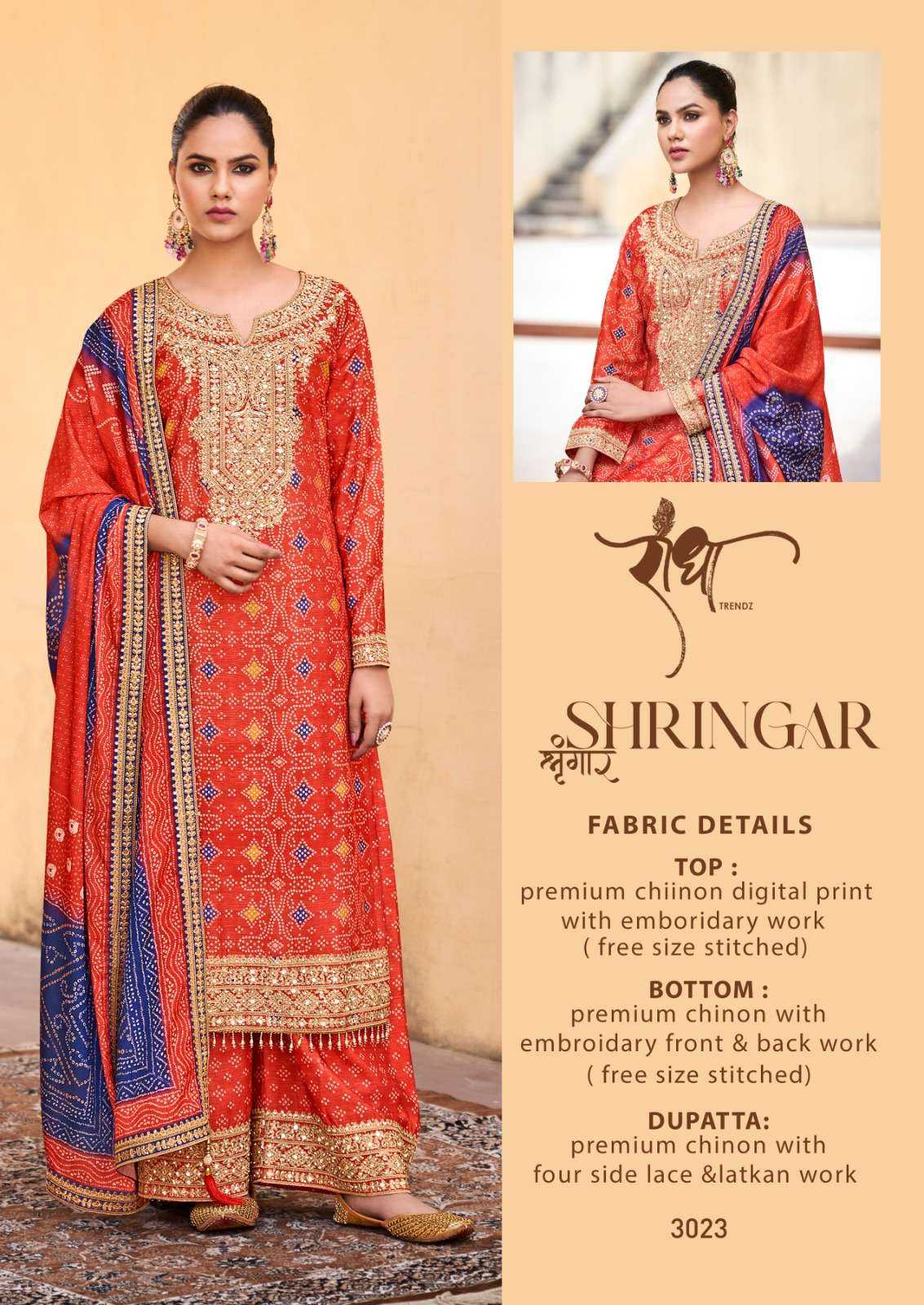 RADHA TRENDZ PRESENT SHRINGAR READY TO FESTIVE WEAR DESIGNER SUIT IN WHOLESALE RATE IN SURAT - SAI DRESSES