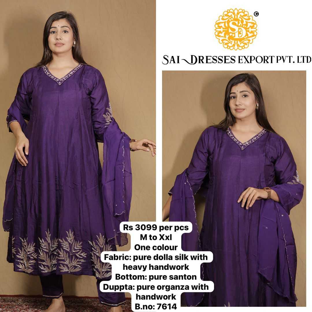 SAI DRESSES PRESENT D.NO 7614-A  READY TO FESTIVE WEAR STRAIGHT CUT KURTI WITH PANT STYLE DESIGNER 3 PIECE COMBO SUITS IN WHOLESALE RATE  IN SURAT