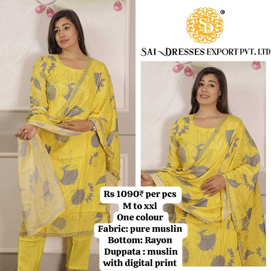 SAI DRESSES PRESENT D.NO 7623-F  READY TO FESTIVE WEAR STRAIGHT CUT KURTI WITH PANT STYLE DESIGNER 3 PIECE COMBO SUITS IN WHOLESALE RATE  IN SURAT