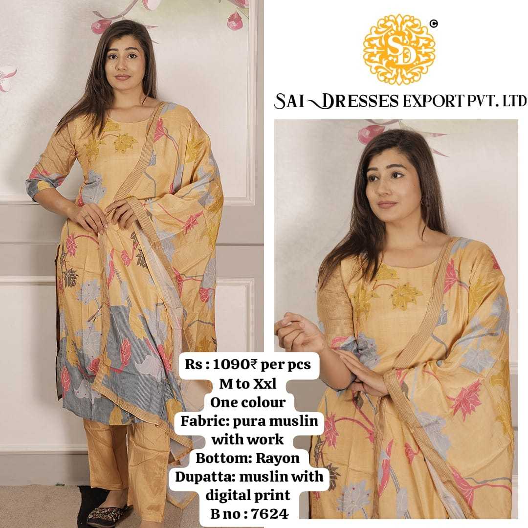 SAI DRESSES PRESENT D.NO 7624-F  READY TO FESTIVE WEAR STRAIGHT CUT KURTI WITH PANT STYLE DESIGNER 3 PIECE COMBO SUITS IN WHOLESALE RATE  IN SURAT