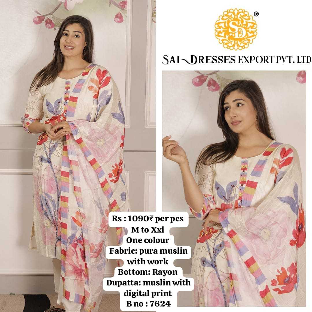 SAI DRESSES PRESENT D.NO 7624-H  READY TO FESTIVE WEAR STRAIGHT CUT KURTI WITH PANT STYLE DESIGNER 3 PIECE COMBO SUITS IN WHOLESALE RATE  IN SURAT