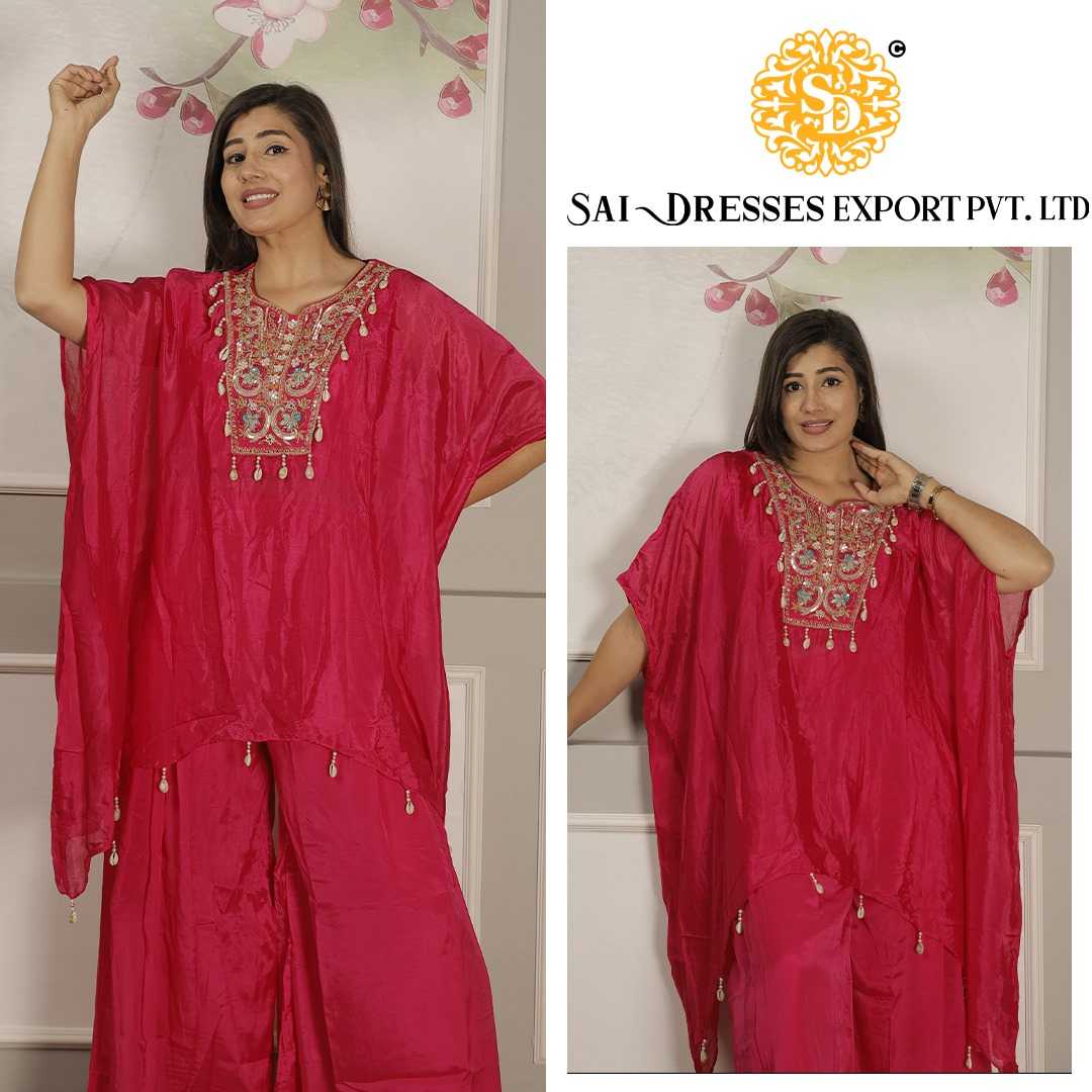 SAI DRESSES PRESENT D.NO 7627  READY TO FESTIVE WEAR STRAIGHT CUT KURTI WITH PANT STYLE DESIGNER 2 PIECE COMBO SUITS IN WHOLESALE RATE  IN SURAT