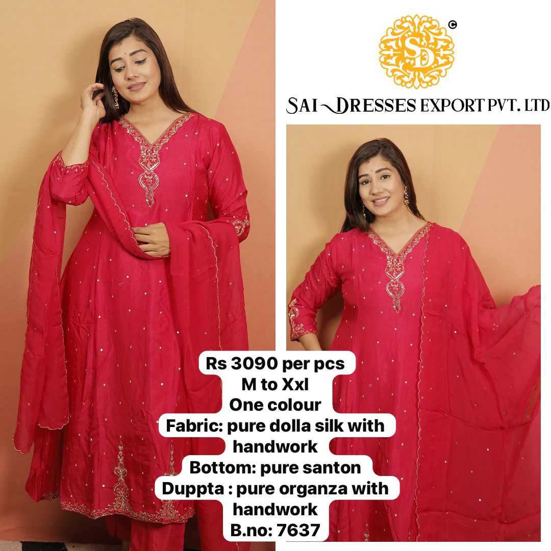 SAI DRESSES PRESENT D.NO 7637  READY TO FESTIVE WEAR STRAIGHT CUT KURTI WITH PANT STYLE DESIGNER 3 PIECE COMBO SUITS IN WHOLESALE RATE  IN SURAT