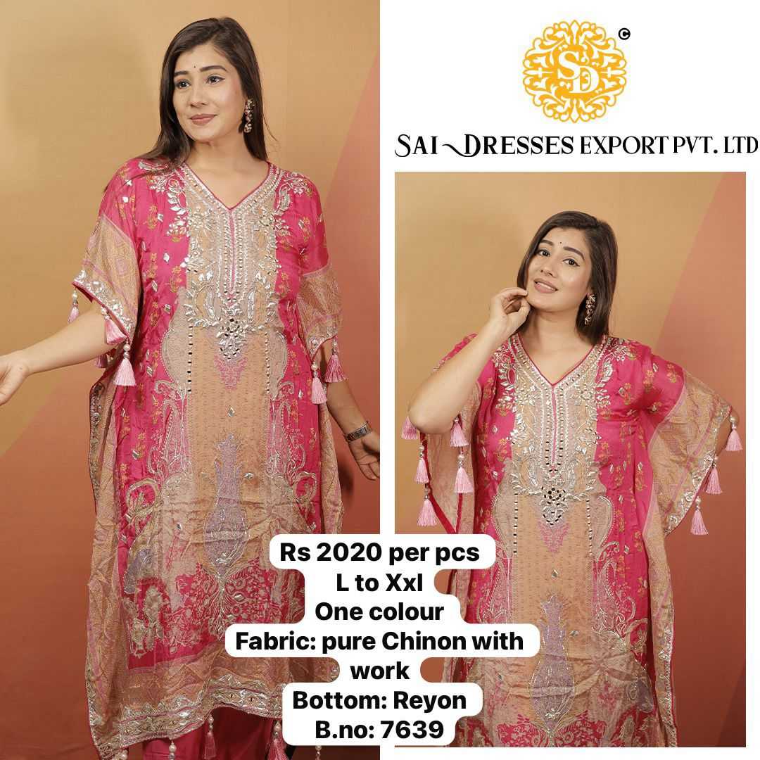 SAI DRESSES PRESENT D.NO 7639-A  READY TO FESTIVE WEAR STRAIGHT CUT KURTI WITH PANT STYLE DESIGNER 2 PIECE COMBO SUITS IN WHOLESALE RATE  IN SURAT