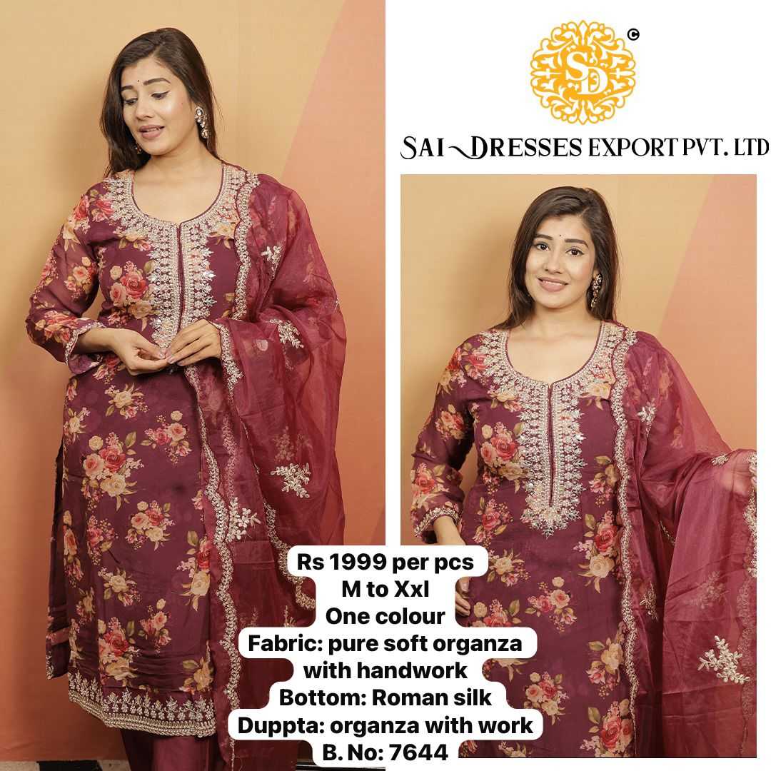 SAI DRESSES PRESENT D.NO 7644-A  READY TO FESTIVE WEAR STRAIGHT CUT KURTI WITH PANT STYLE DESIGNER 3 PIECE COMBO SUITS IN WHOLESALE RATE  IN SURAT