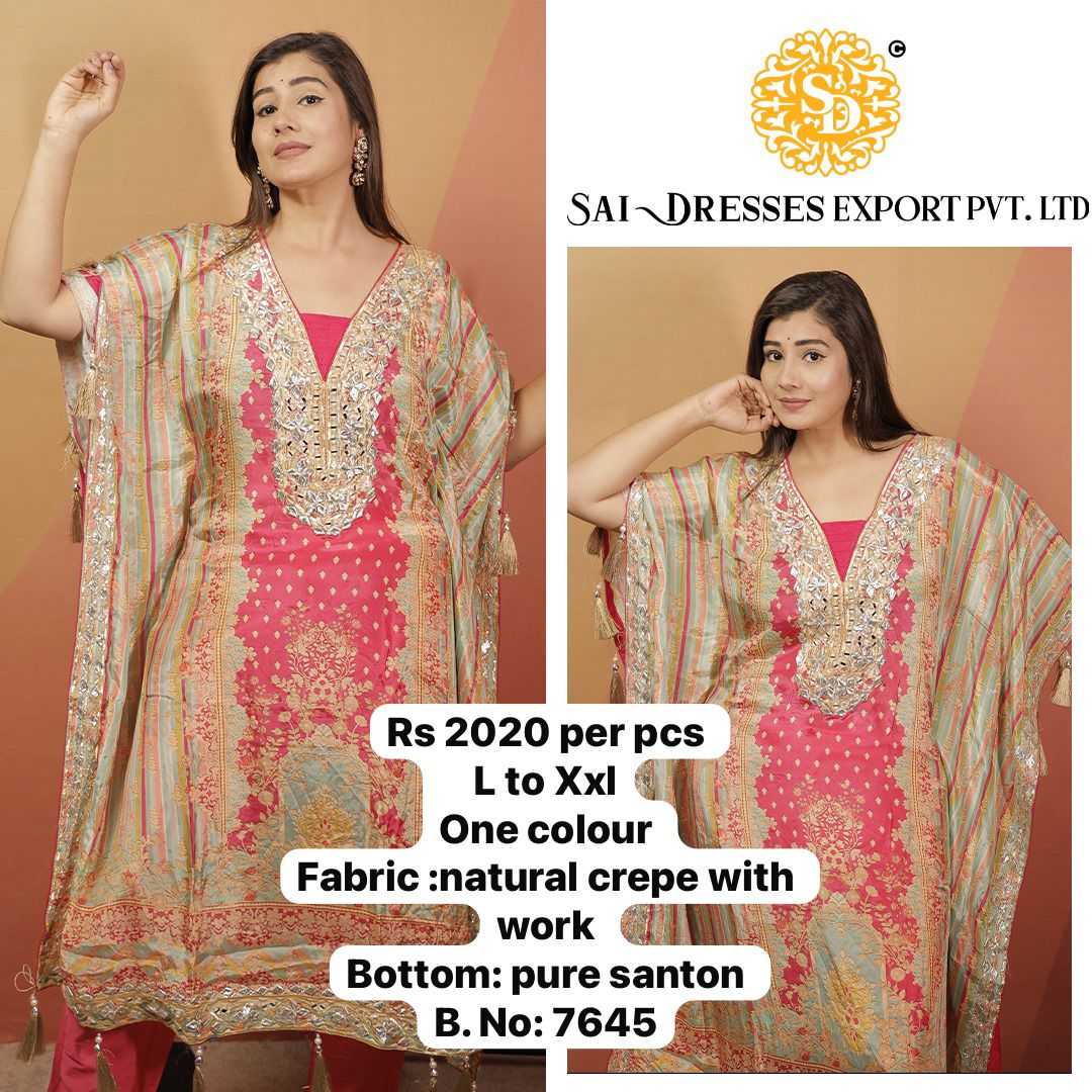 SAI DRESSES PRESENT D.NO 7645-A  READY TO FESTIVE WEAR STRAIGHT CUT KURTI WITH PANT STYLE DESIGNER 2 PIECE COMBO SUITS IN WHOLESALE RATE  IN SURAT