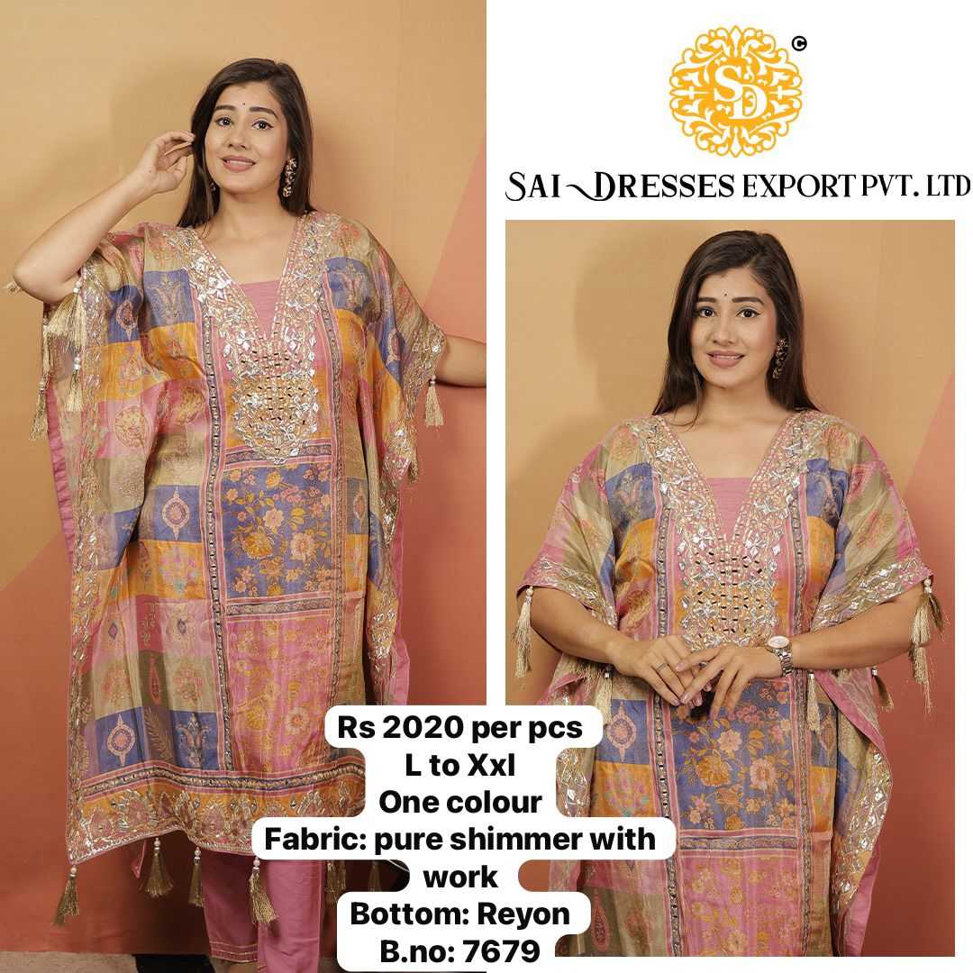 SAI DRESSES PRESENT D.NO 7679  READY TO FESTIVE WEAR STRAIGHT CUT KURTI WITH PANT STYLE DESIGNER 2 PIECE COMBO SUITS IN WHOLESALE RATE  IN SURAT