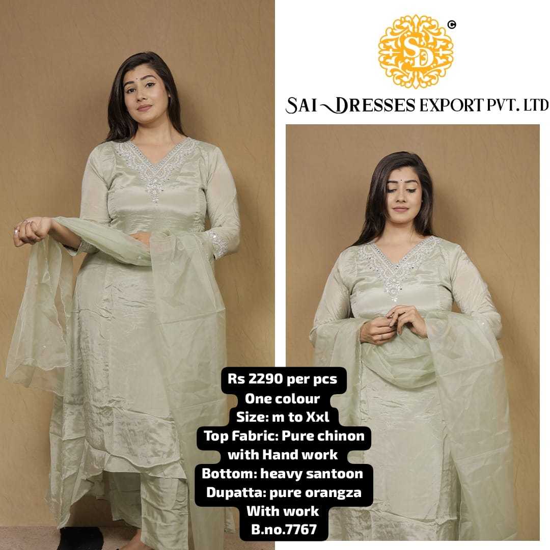 SAI DRESSES PRESENT D.NO 7767  READY TO FESTIVE WEAR STRAIGHT CUT KURTI WITH PANT STYLE DESIGNER 3 PIECE COMBO SUITS IN WHOLESALE RATE  IN SURAT