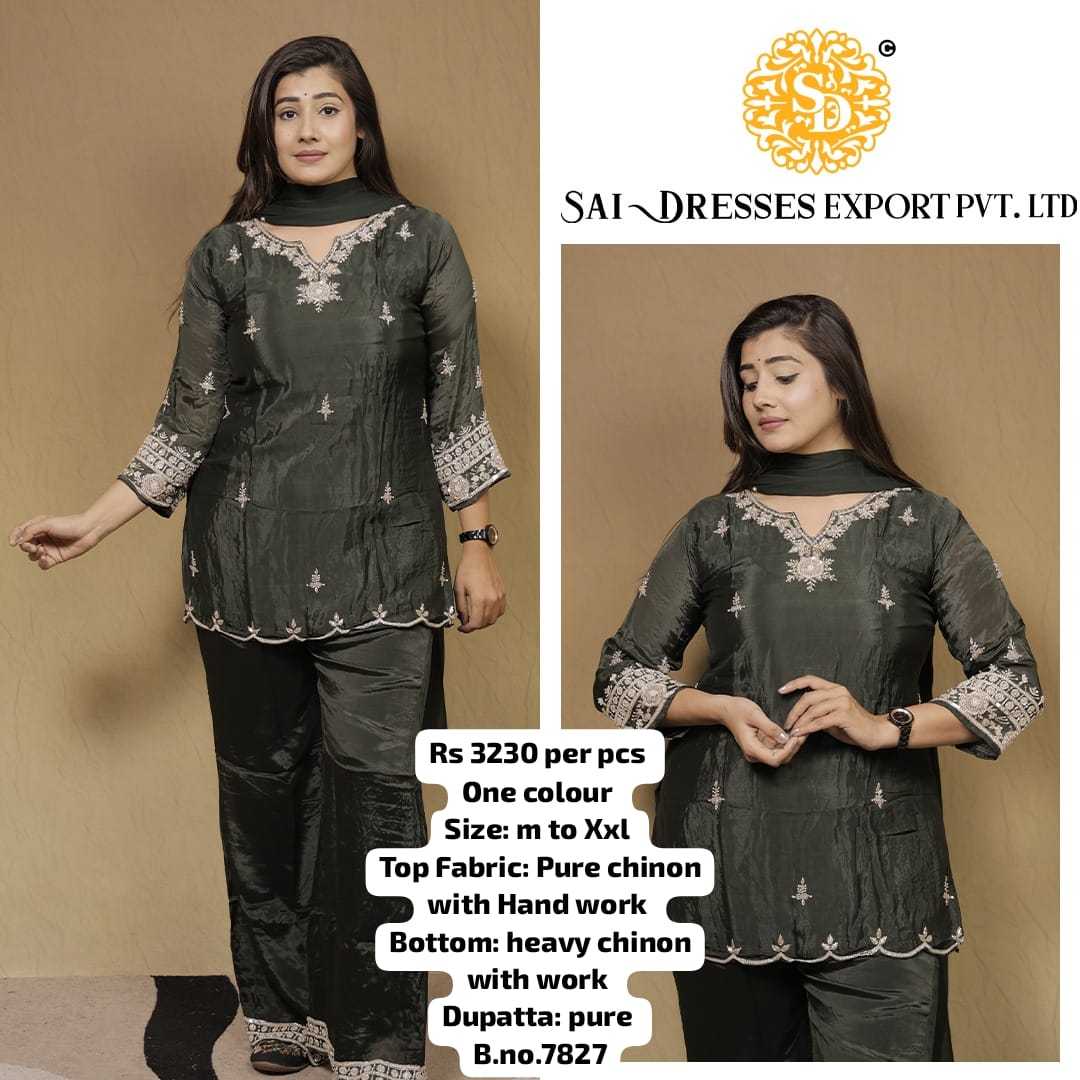 SAI DRESSES PRESENT D.NO 7827  READY TO FESTIVE WEAR STRAIGHT CUT KURTI WITH PANT STYLE DESIGNER 3 PIECE COMBO SUITS IN WHOLESALE RATE  IN SURAT