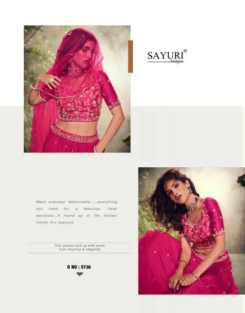 SAYURI DESIGNER PRESENT APURVA READY TO FESTIVE WEAR DESIGNER SUIT IN WHOLESALE RATE IN SURAT - SAI DRESSES