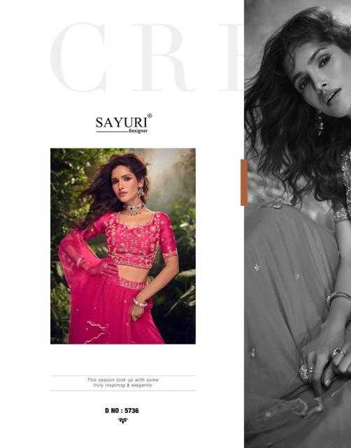 SAYURI DESIGNER PRESENT APURVA READY TO FESTIVE WEAR DESIGNER SUIT IN WHOLESALE RATE IN SURAT - SAI DRESSES