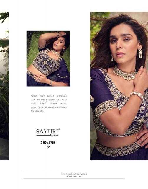 SAYURI DESIGNER PRESENT APURVA READY TO FESTIVE WEAR DESIGNER SUIT IN WHOLESALE RATE IN SURAT - SAI DRESSES