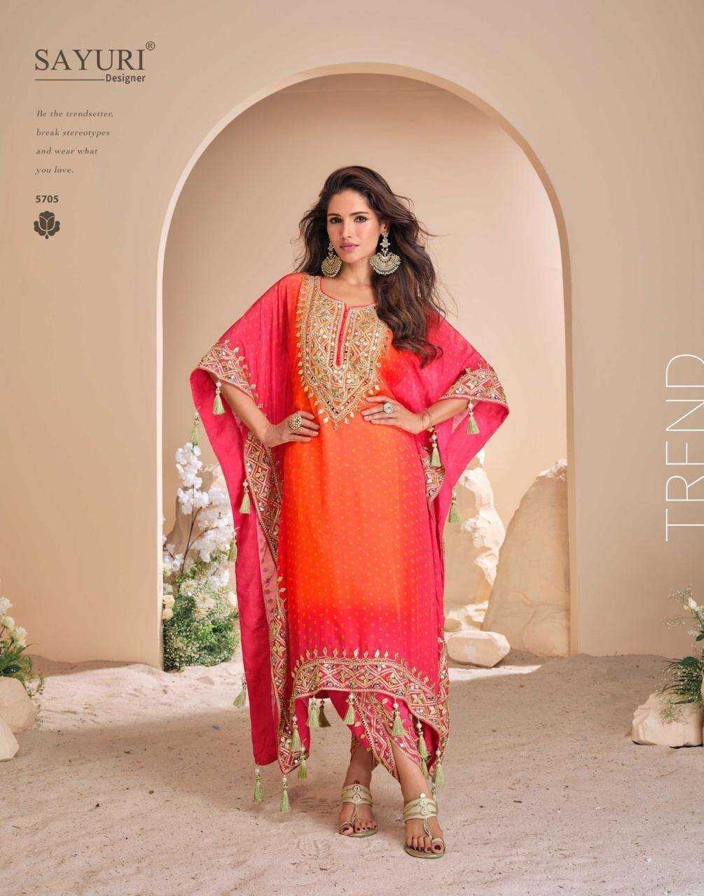 SAYURI DESIGNER PRESENT JHOOMAR READY TO FESTIVE WEAR DESIGNER SUIT IN WHOLESALE RATE IN SURAT - SAI DRESSES