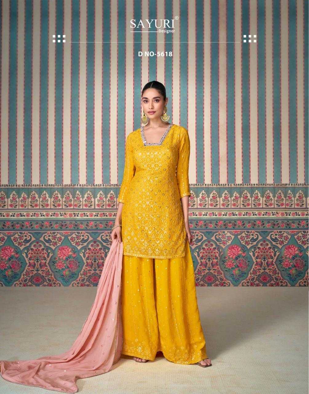 SAYURI DESIGNER PRESENT SHAGUN READY TO FESTIVE WEAR DESIGNER SUIT IN WHOLESALE RATE IN SURAT - SAI DRESSES