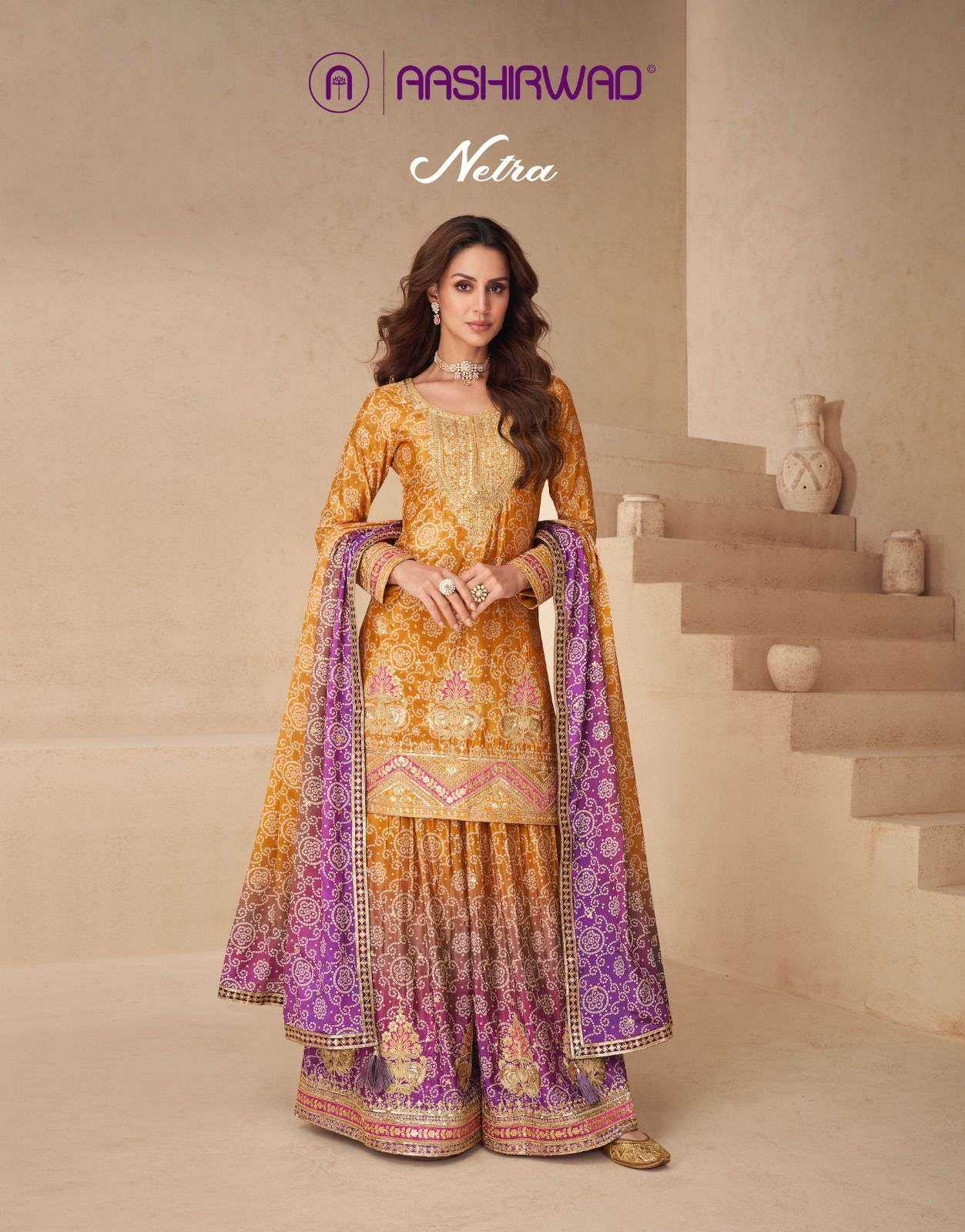 AASHIRWAD CREATION PRESENT NETRA READY TO FESTIVE WEAR DESIGNER SUIT IN WHOLESALE RATE IN SURAT - SAI DRESSES