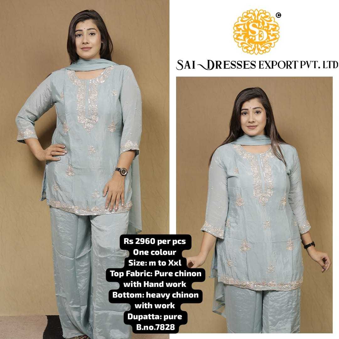 SAI DRESSES PRESENT D.NO 7828  READY TO FESTIVE WEAR STRAIGHT CUT KURTI WITH PANT STYLE DESIGNER 3 PIECE COMBO SUITS IN WHOLESALE RATE  IN SURAT