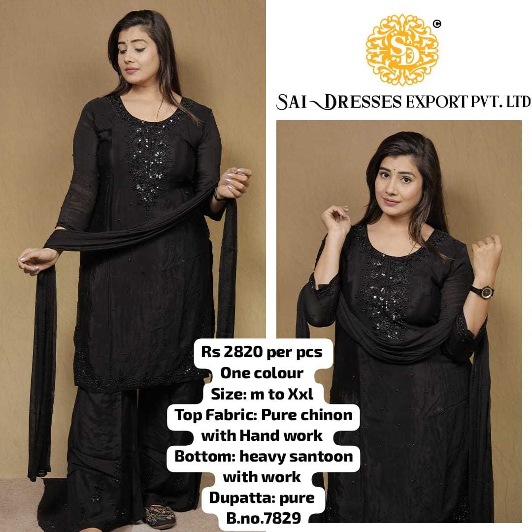 SAI DRESSES PRESENT D.NO 7829  READY TO FESTIVE WEAR STRAIGHT CUT KURTI WITH PANT STYLE DESIGNER 3 PIECE COMBO SUITS IN WHOLESALE RATE  IN SURAT