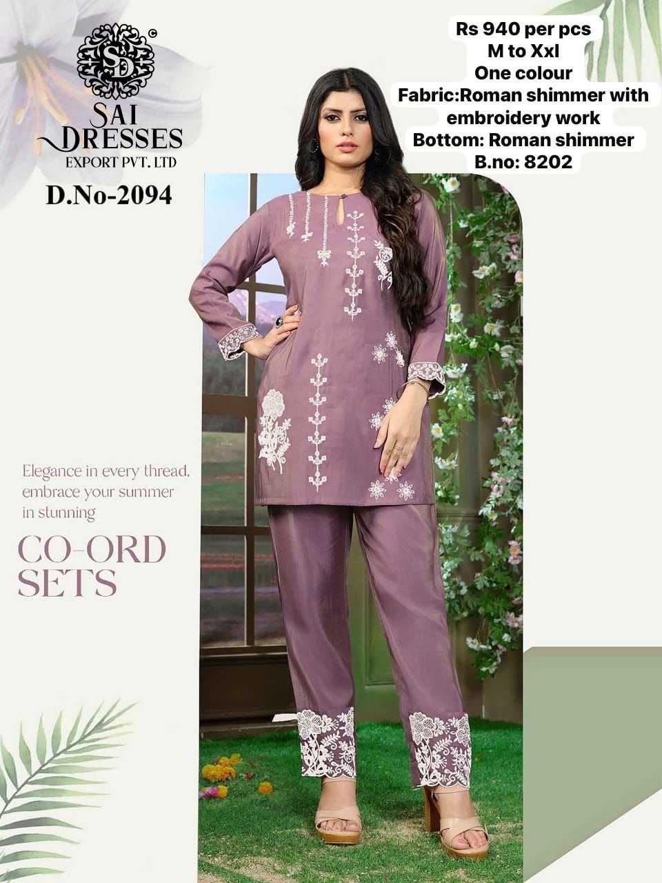 SAI DRESSES PRESENT D.NO 8202  READY TO FESTIVE WEAR STRAIGHT CUT KURTI WITH PANT STYLE DESIGNER 2 PIECE COMBO SUITS IN WHOLESALE RATE  IN SURAT