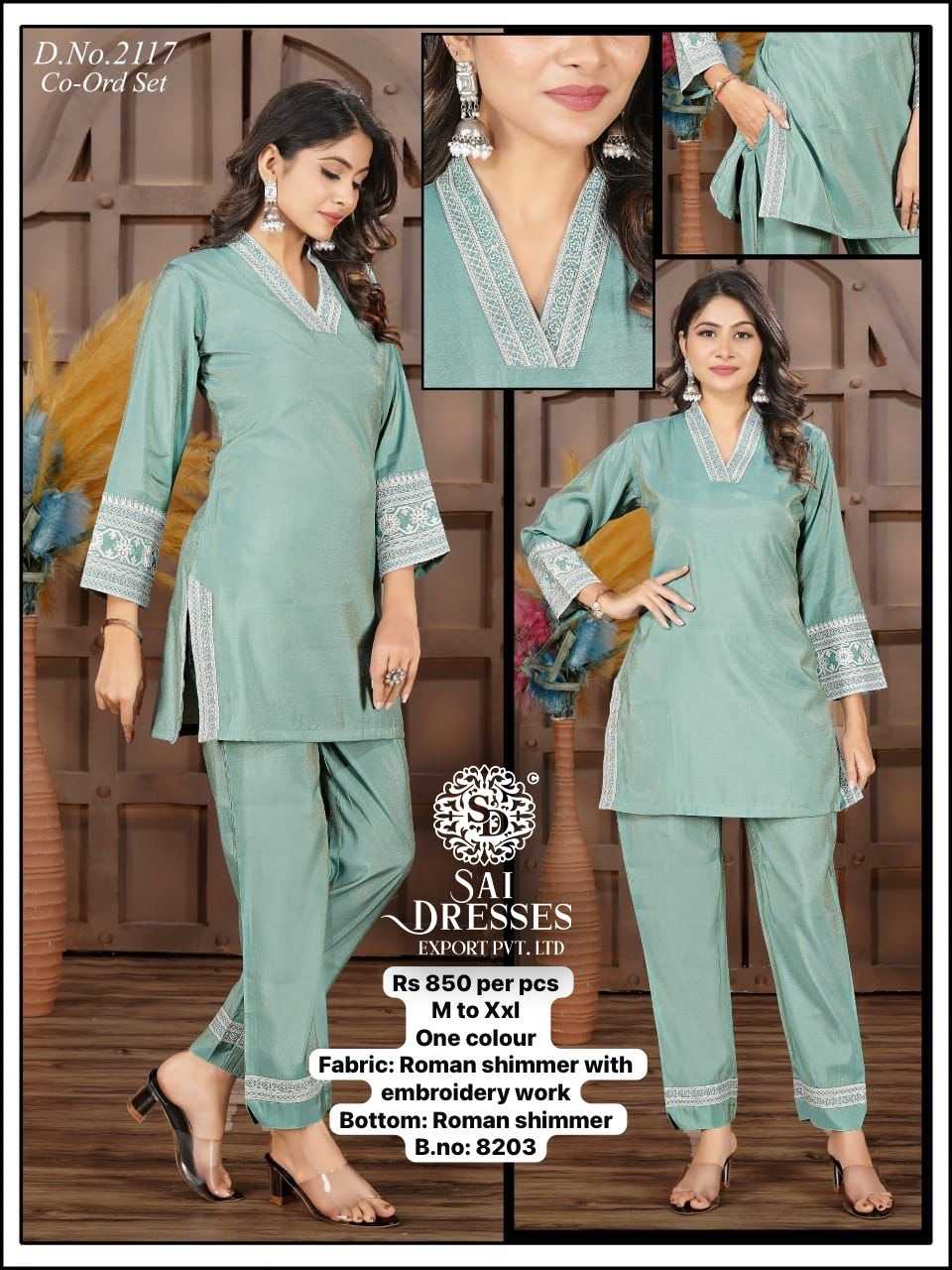 SAI DRESSES PRESENT D.NO 8203  READY TO FESTIVE WEAR STRAIGHT CUT KURTI WITH PANT STYLE DESIGNER 2 PIECE COMBO SUITS IN WHOLESALE RATE  IN SURAT