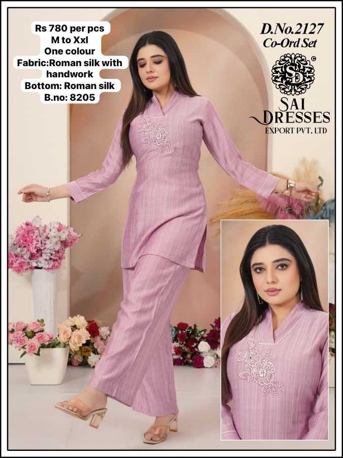 SAI DRESSES PRESENT D.NO 8205  READY TO FESTIVE WEAR STRAIGHT CUT KURTI WITH PANT STYLE DESIGNER 2 PIECE COMBO SUITS IN WHOLESALE RATE  IN SURAT