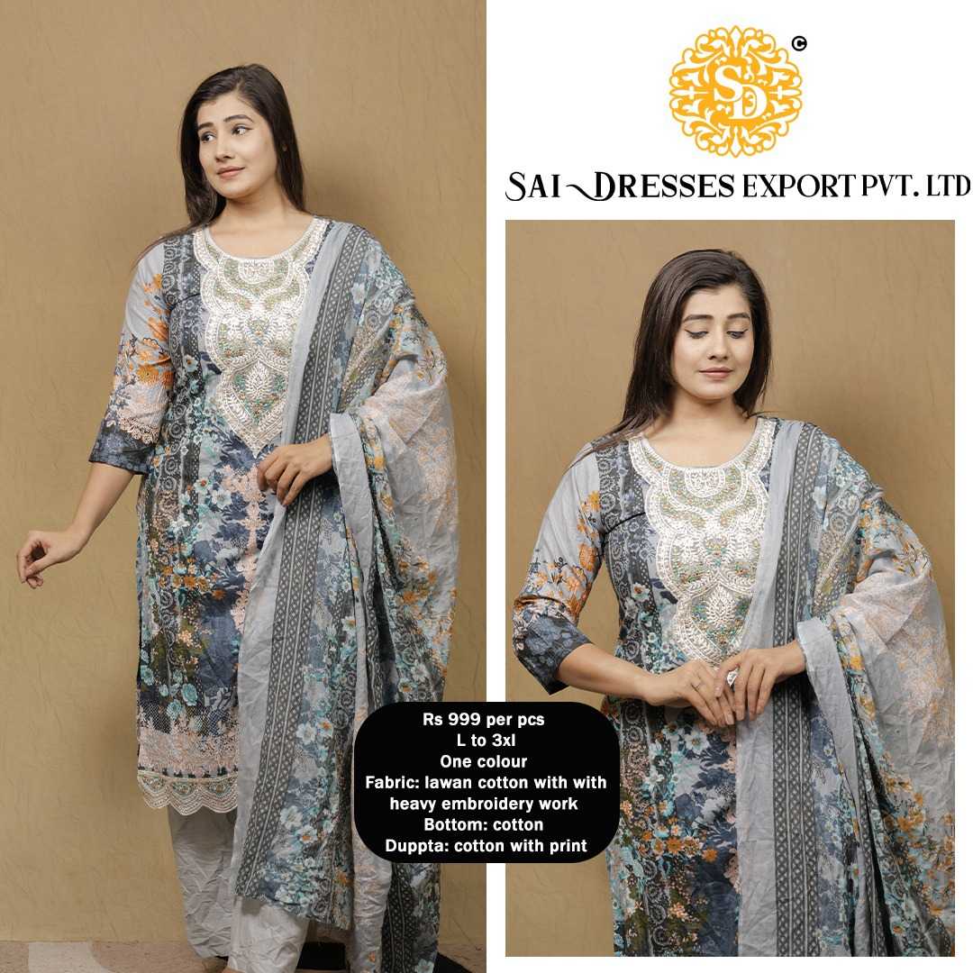 SAI DRESSES PRESENT D.NO 8219-B READY TO FESTIVE WEAR STRAIGHT CUT KURTI WITH PANT STYLE DESIGNER 3 PIECE COMBO SUITS IN WHOLESALE RATE  IN SURAT