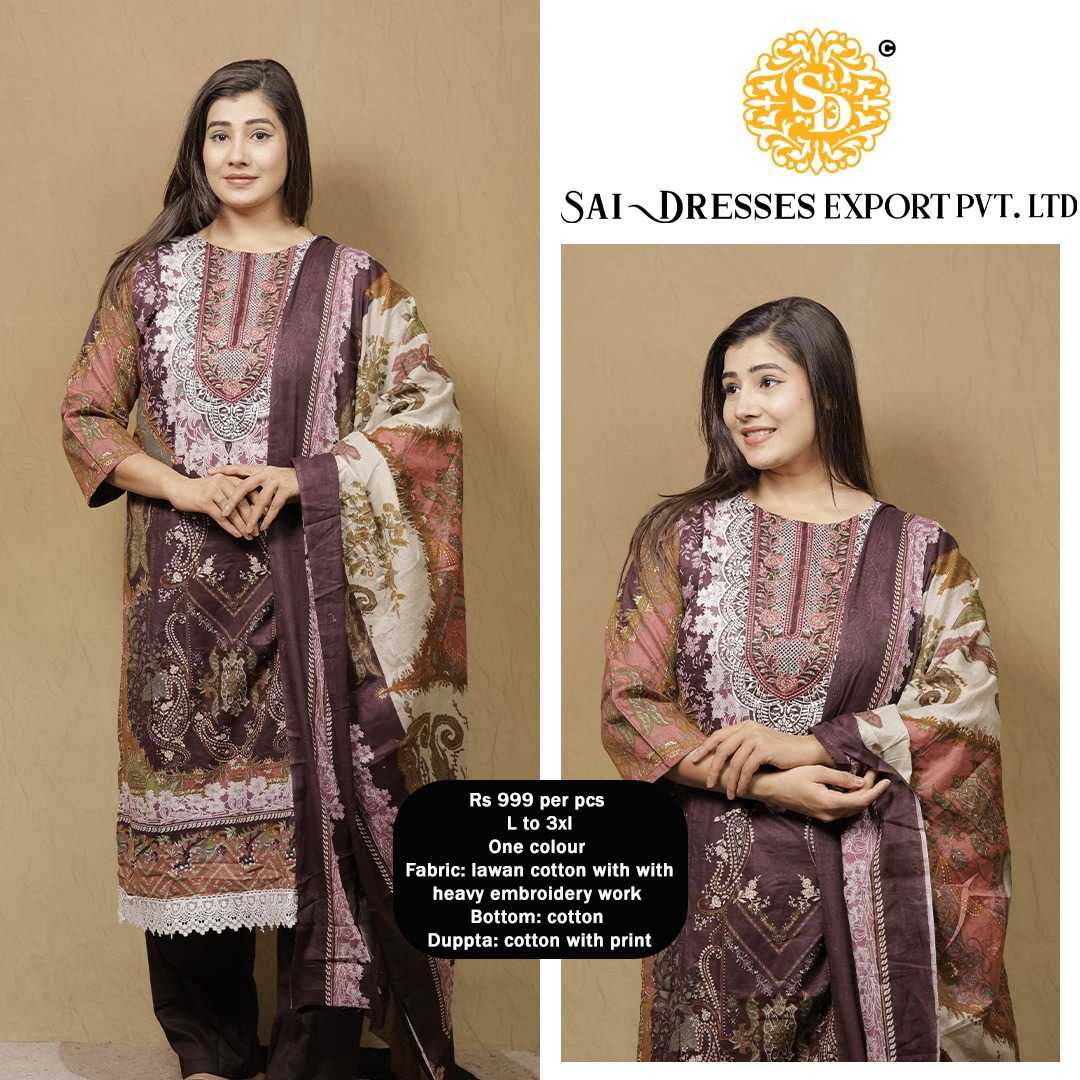 SAI DRESSES PRESENT D.NO 8219-E READY TO FESTIVE WEAR STRAIGHT CUT KURTI WITH PANT STYLE DESIGNER 3 PIECE COMBO SUITS IN WHOLESALE RATE  IN SURAT