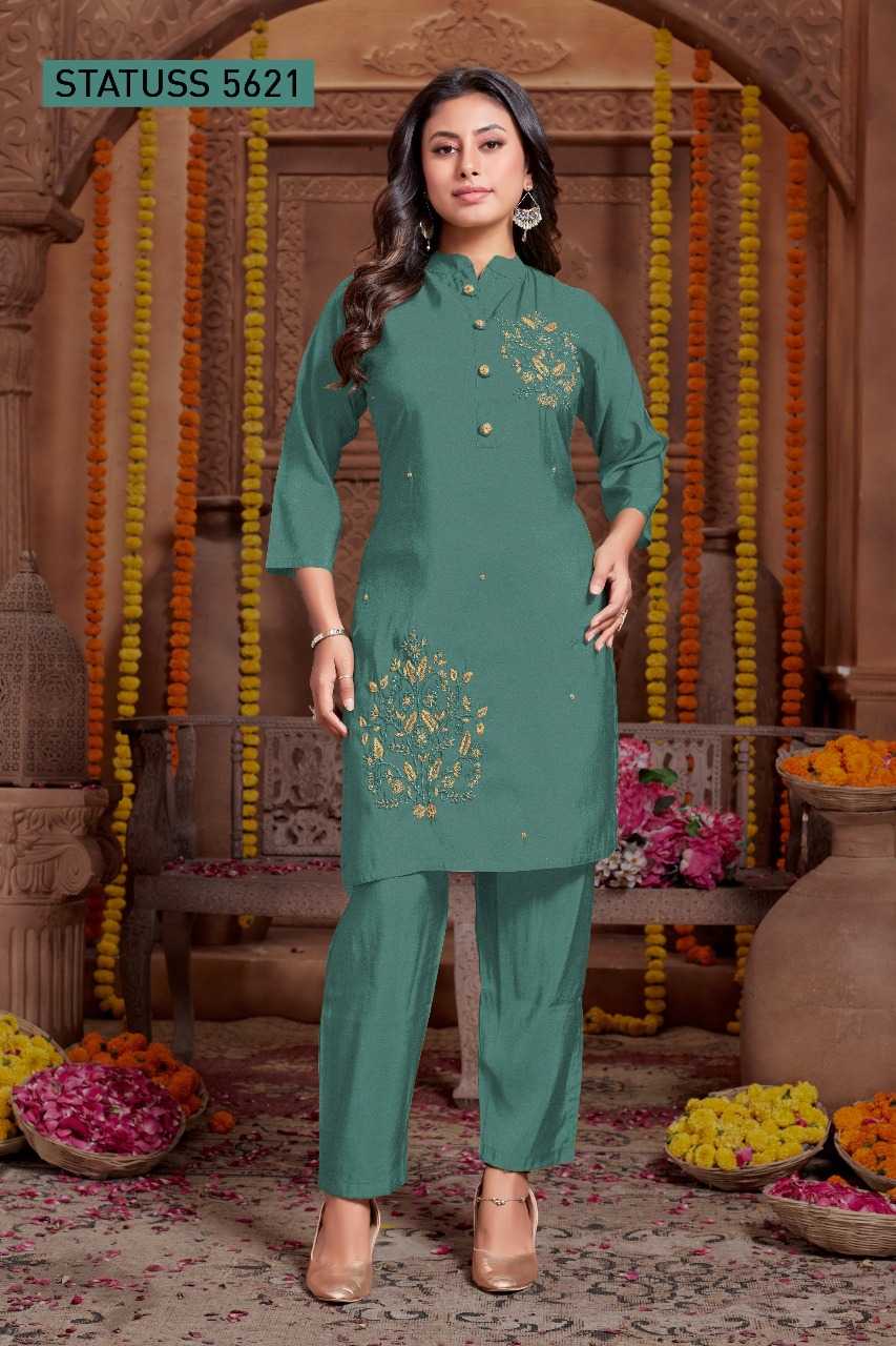 SAI DRESSES PRESENT D.NO 8307-A  READY TO FESTIVE WEAR STRAIGHT CUT KURTI WITH PANT STYLE DESIGNER 2 PIECE COMBO SUITS IN WHOLESALE RATE  IN SURAT