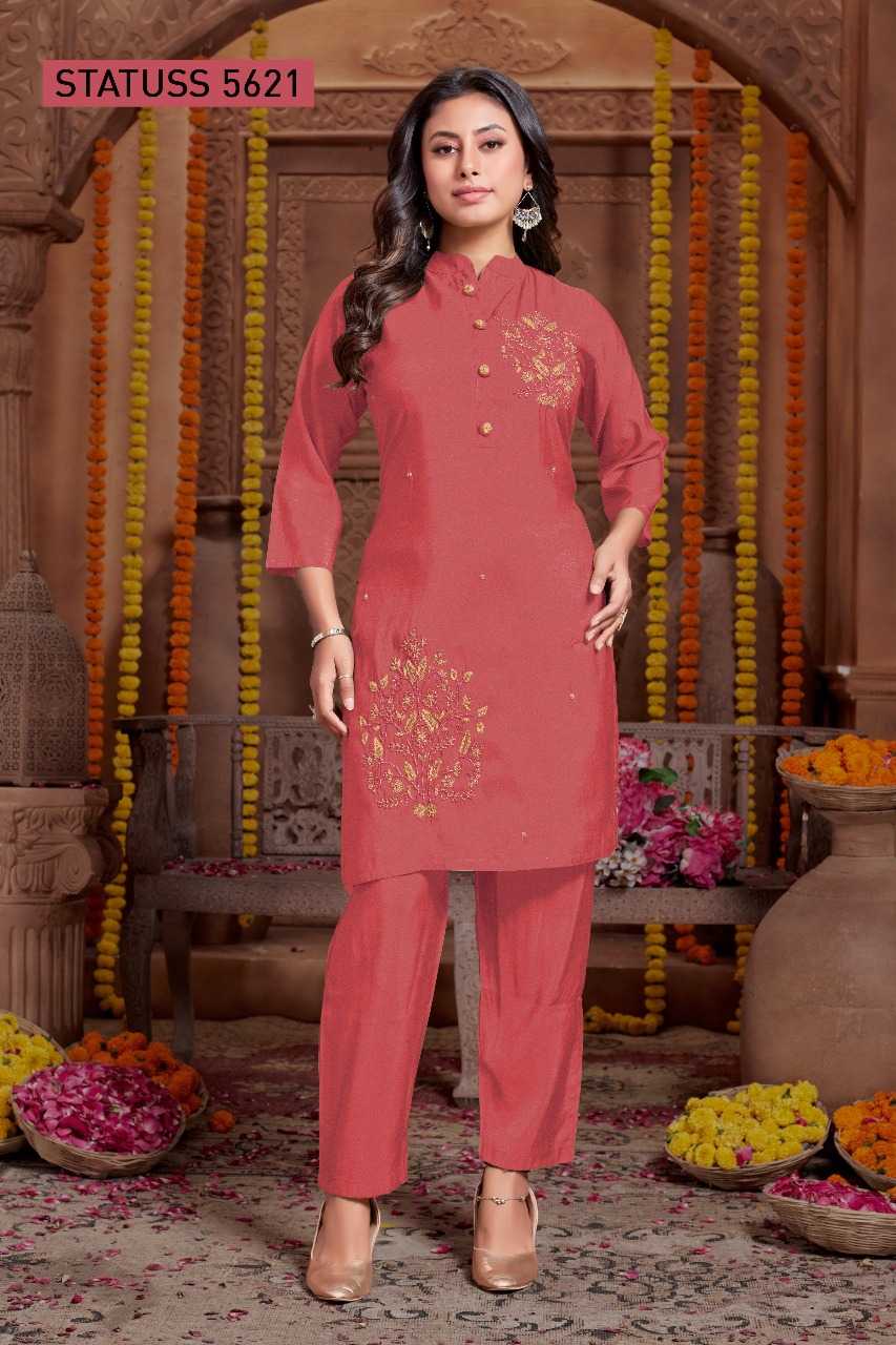 SAI DRESSES PRESENT D.NO 8307-B  READY TO FESTIVE WEAR STRAIGHT CUT KURTI WITH PANT STYLE DESIGNER 2 PIECE COMBO SUITS IN WHOLESALE RATE  IN SURAT