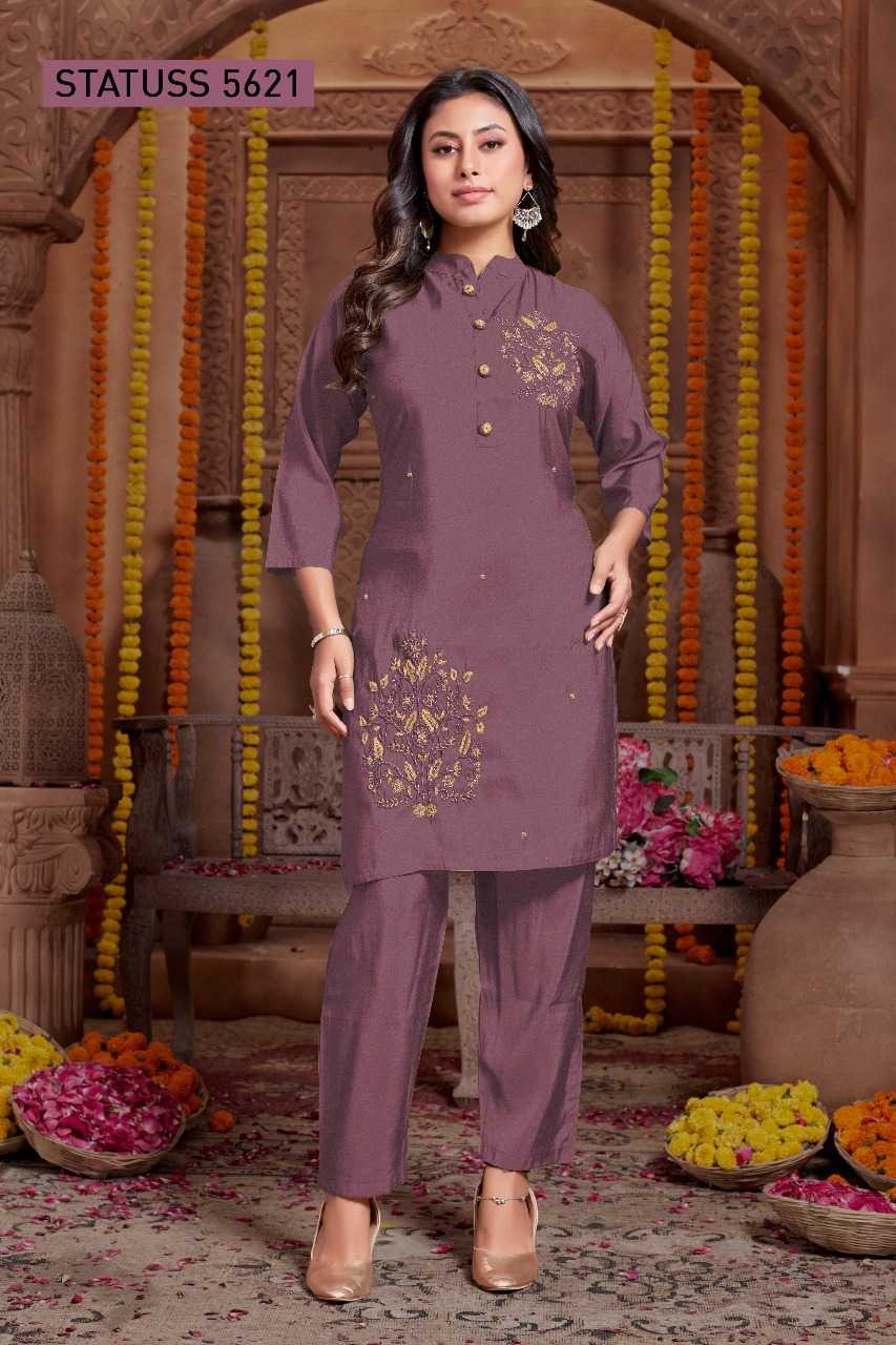 SAI DRESSES PRESENT D.NO 8307  READY TO FESTIVE WEAR STRAIGHT CUT KURTI WITH PANT STYLE DESIGNER 2 PIECE COMBO SUITS IN WHOLESALE RATE  IN SURAT