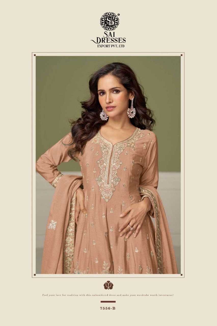 SAI DRESSE PRESENT NITYA CATALOG FOR FESTIVAL WEAR IN FREE SIZE IN WHOLESALE RATE, SURAT