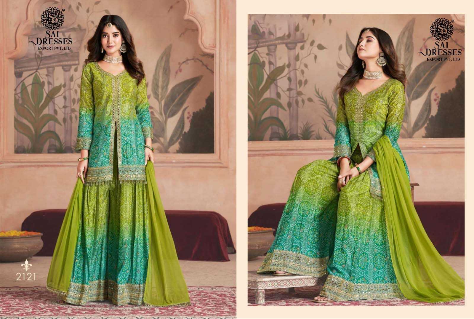 SAI DRESSES PRESENT 0.2 READY TO PARTY WEAR DESIGNER SUIT IN WHOLESALE RATE IN SURAT - SAI DRESSES
