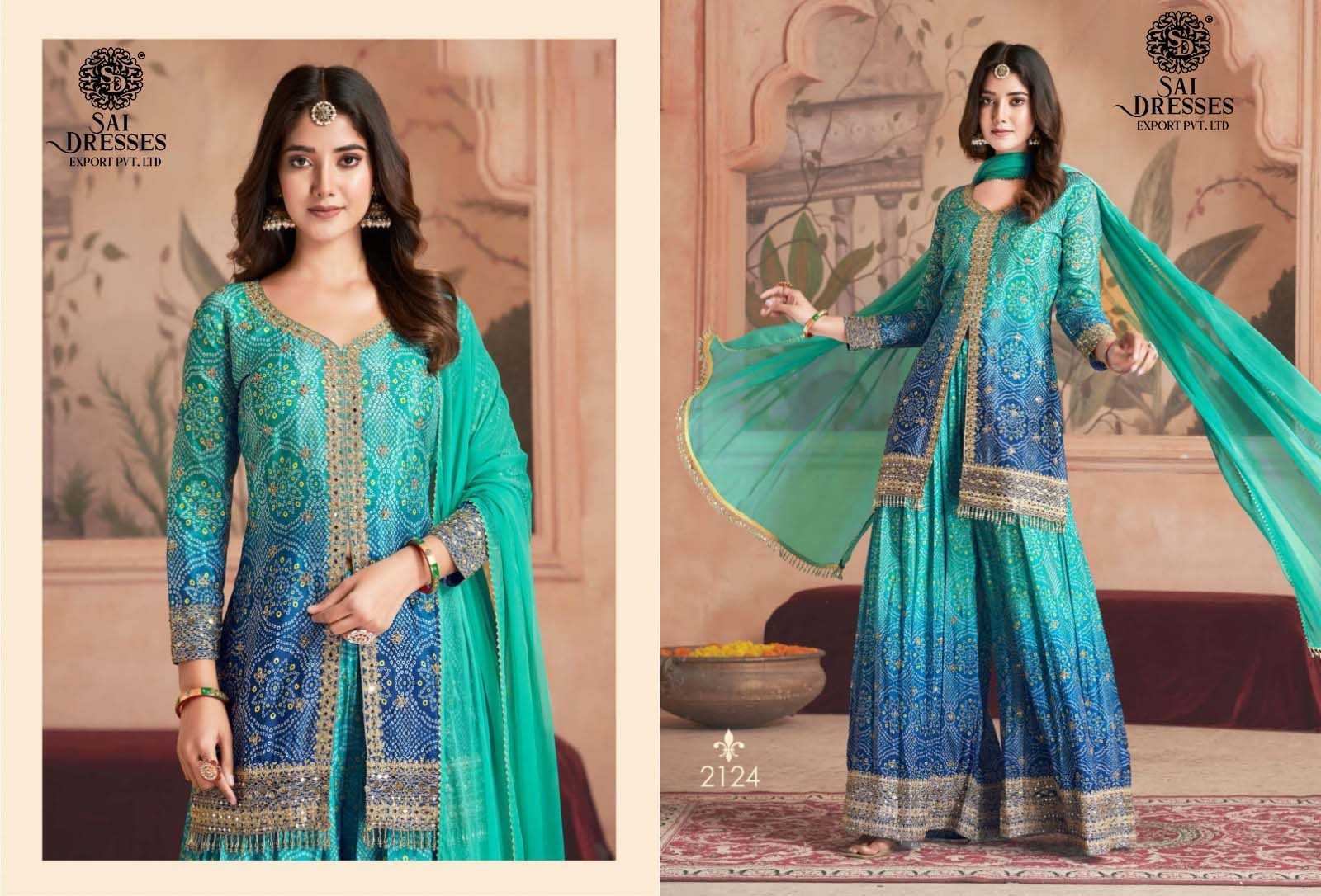 SAI DRESSES PRESENT 0.2 READY TO PARTY WEAR DESIGNER SUIT IN WHOLESALE RATE IN SURAT - SAI DRESSES
