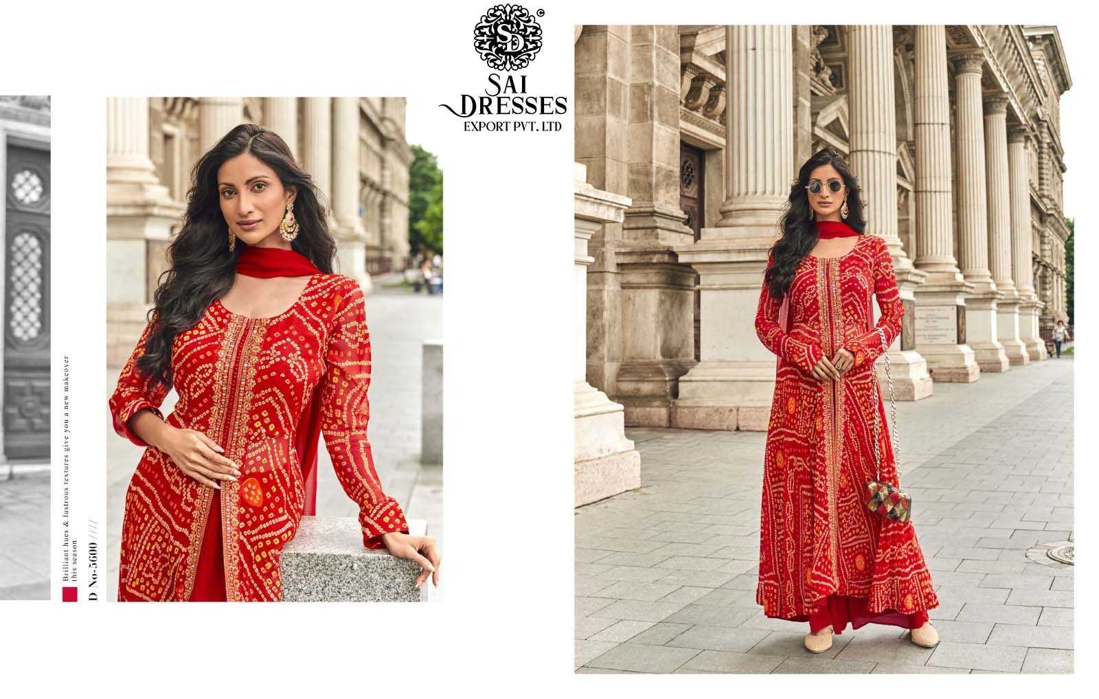 SAI DRESSES PRESENT RANGREZA READY TO PARTY WEAR DESIGNER SUIT IN WHOLESALE RATE IN SURAT - SAI DRESSES