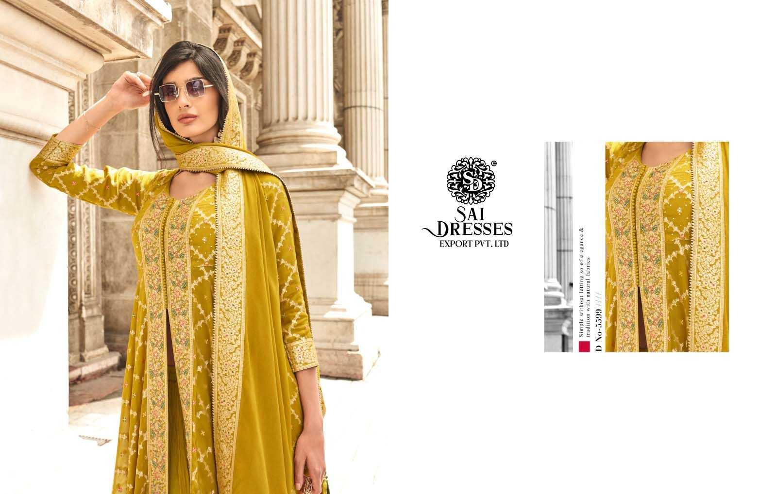 SAI DRESSES PRESENT RANGREZA READY TO PARTY WEAR DESIGNER SUIT IN WHOLESALE RATE IN SURAT - SAI DRESSES