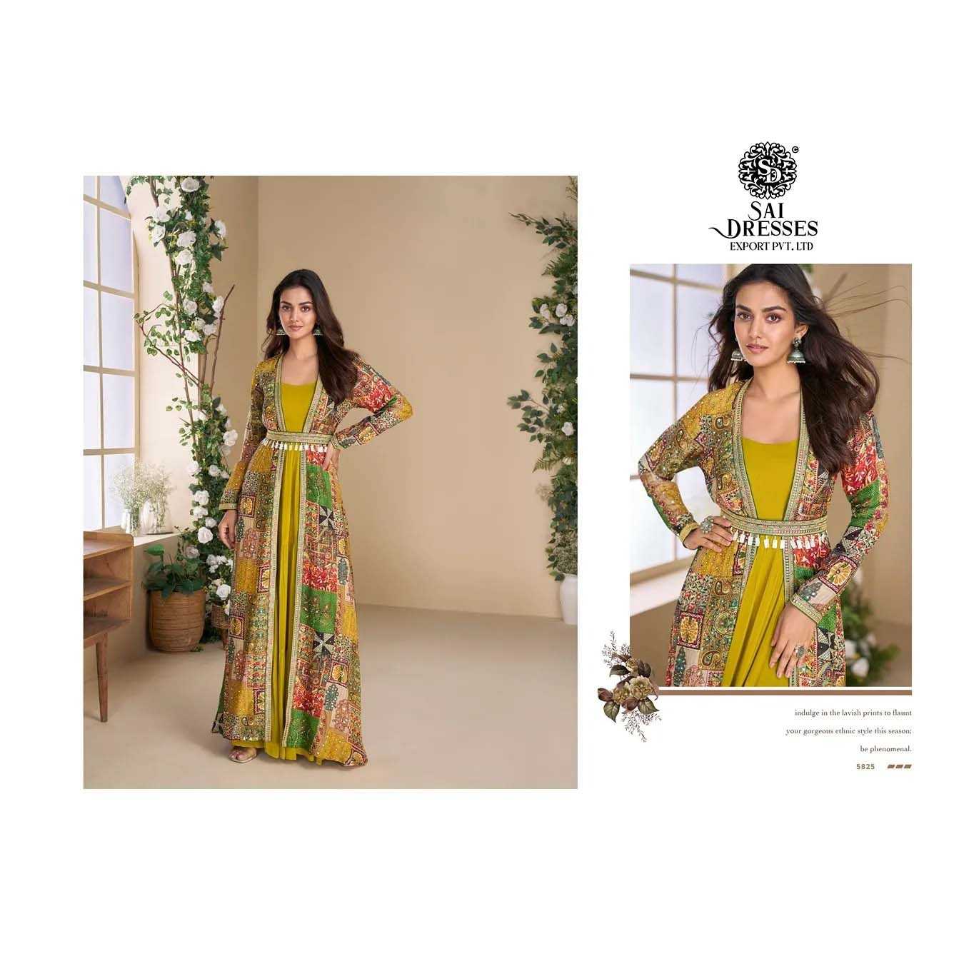 FLARE GOWN WITH A FULL SLEEVE PRINTED SHRUG, BLENDING TRADITION WITH MODERN ELEGENCE IN WHOLESALE RATE IN SURAT