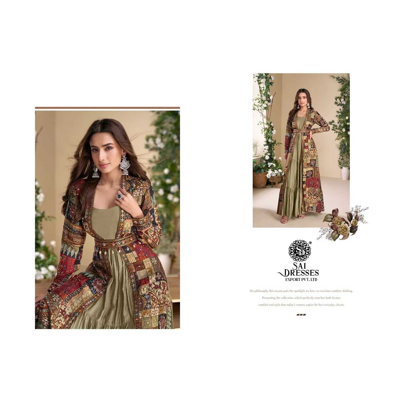 FLARE GOWN WITH A FULL SLEEVE PRINTED SHRUG, BLENDING TRADITION WITH MODERN ELEGENCE IN WHOLESALE RATE IN SURAT