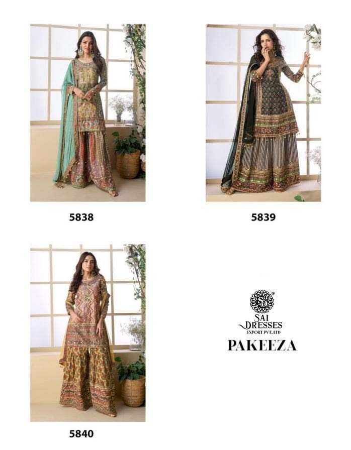 A REGAL COLLECTION OF DESIGNER SHARARA SUITS FEATURING INTRICATE EMBROIDERY AND RICH TRADITIONAL PRINTS.