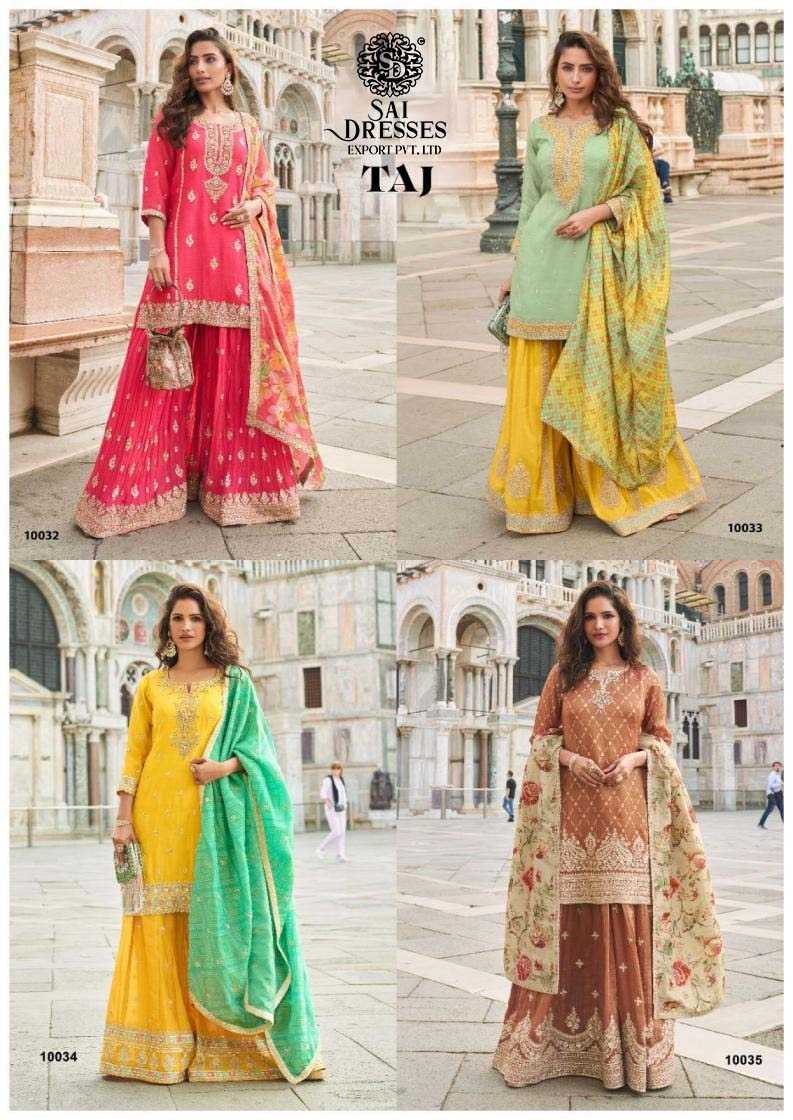 A ROYAL COLLECTION OF DESIGNER SHARARA SETS CRAFTED IN PREMIUM SILK WITH EXQUISITE EMBROIDERY AND ELEGANT DUPATTAS.