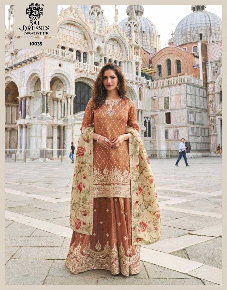 A ROYAL COLLECTION OF DESIGNER SHARARA SETS CRAFTED IN PREMIUM SILK WITH EXQUISITE EMBROIDERY AND ELEGANT DUPATTAS.